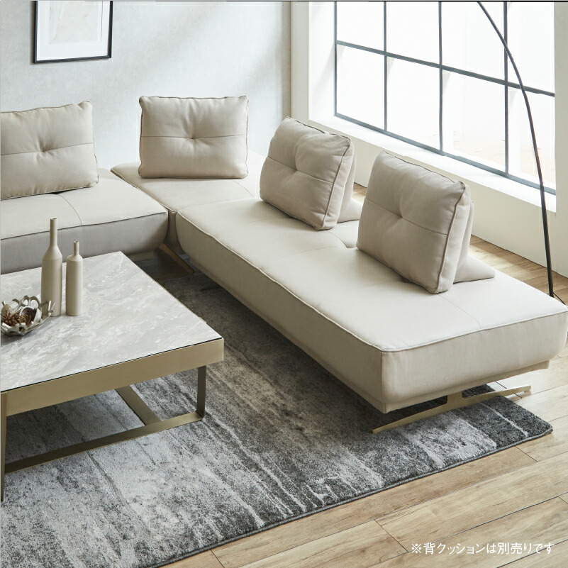 楽天市場】【公式】直営店限定 ゴールド脚 オットマン スツール