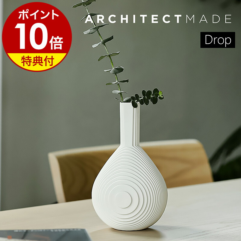 青白磁花瓶 木箱付き（AI自動入力） 青白磁花瓶 木箱付き（AI自動