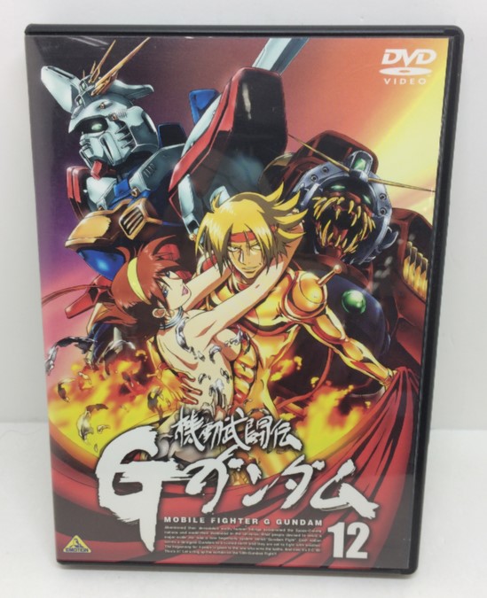 楽天市場】【中古】【DVD】機動武闘伝 Gガンダム 12 DVD : 浪漫遊 楽天