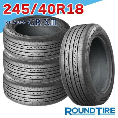 楽天市場】regno gr－xii 245／40r18の通販