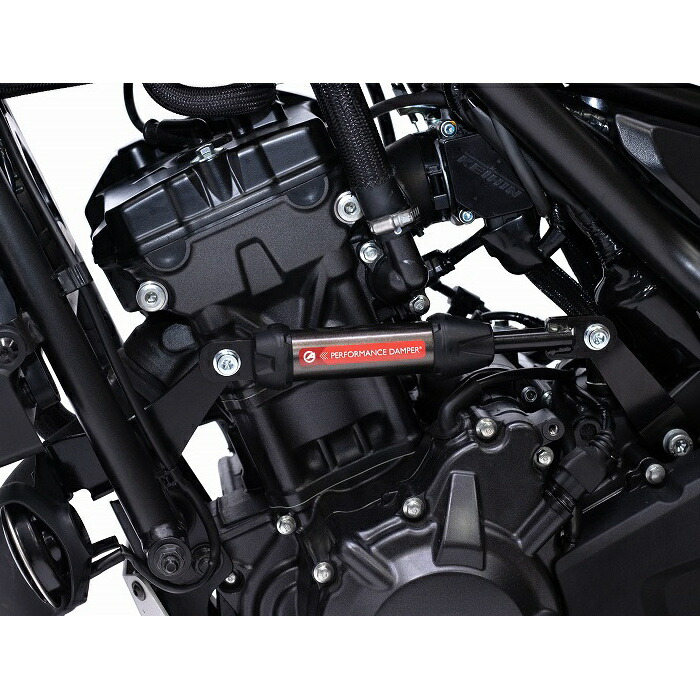 楽天市場】【ACTIVE】13691107 アクティブ パフォーマンスダンパー(R