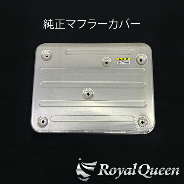 楽天市場】期間限定！20％オフセール♪【送料無料】【いすゞ ファイブ