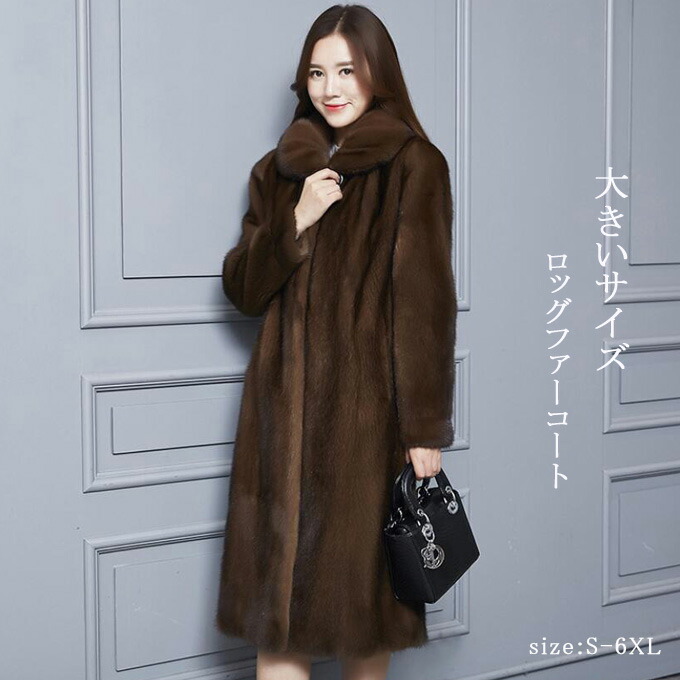 楽天市場】秋冬新作 ファーコート レディース 毛皮コート ミンク