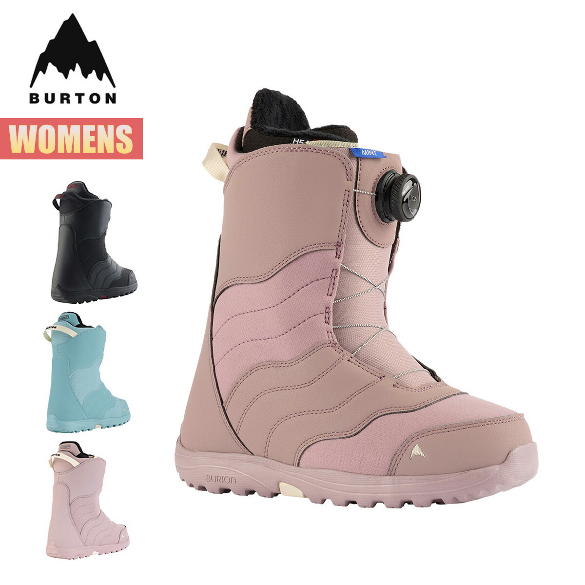 良品！ レディースのエントリーに！ RIDE BOA 25cm 簡単脱着ブーツ