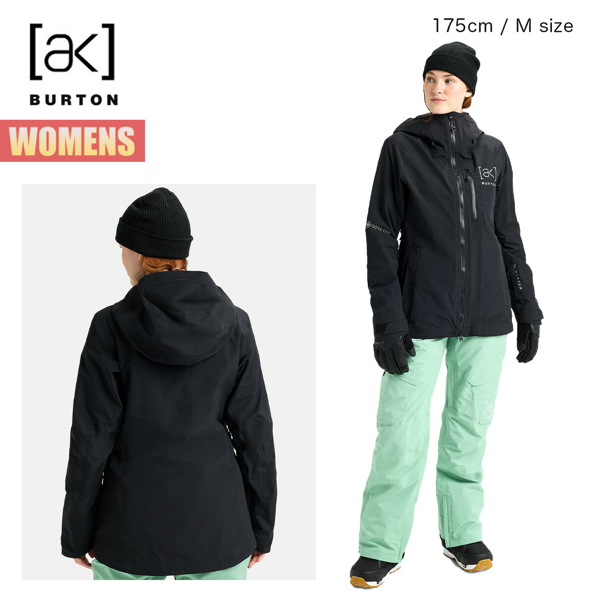 楽天市場】バートン スノーボードウェア レディース ジャケット 25-26