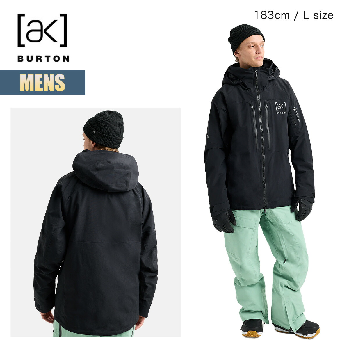 楽天市場】バートン スノーボードウェア メンズ ジャケット 25-26
