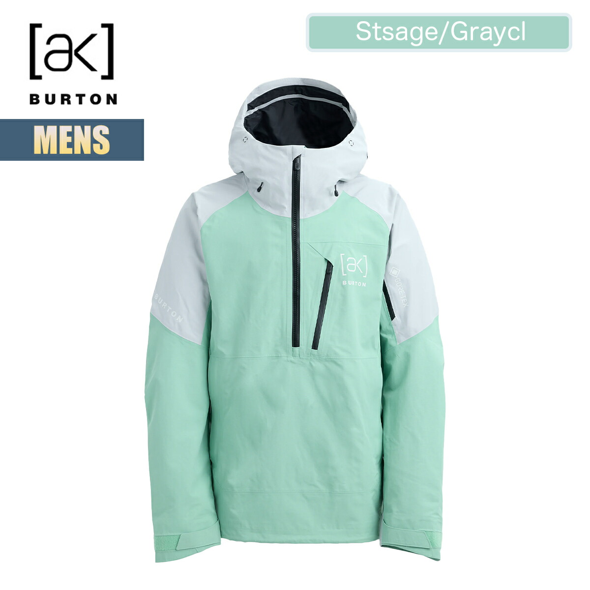 楽天市場】バートン スノーボードウェア メンズ ジャケット 25-26