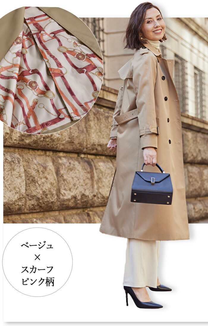 楽天市場】【20％OFFクーポン配布中】 当店オリジナル トレンチコート