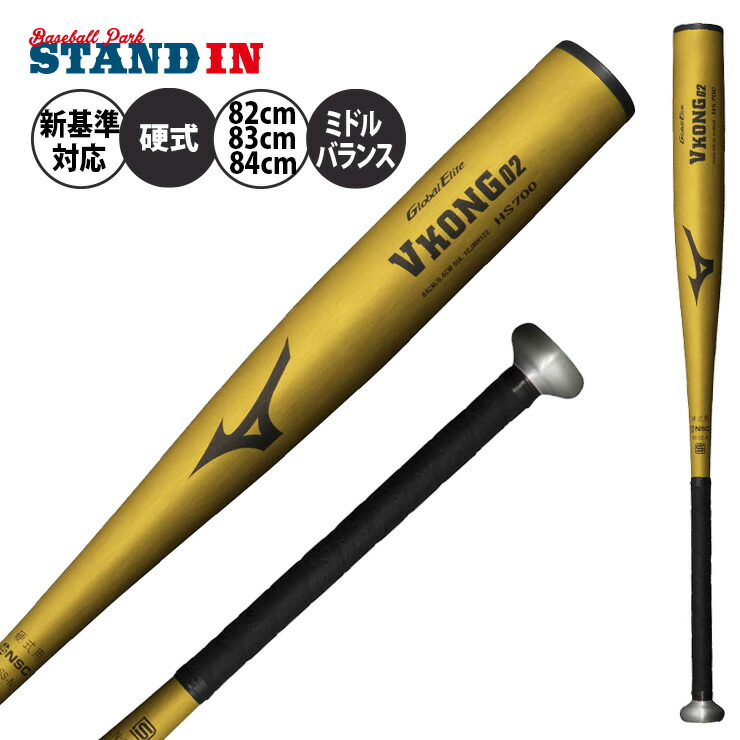 miz-1cjmh122_11.jpg?fitin=720:720