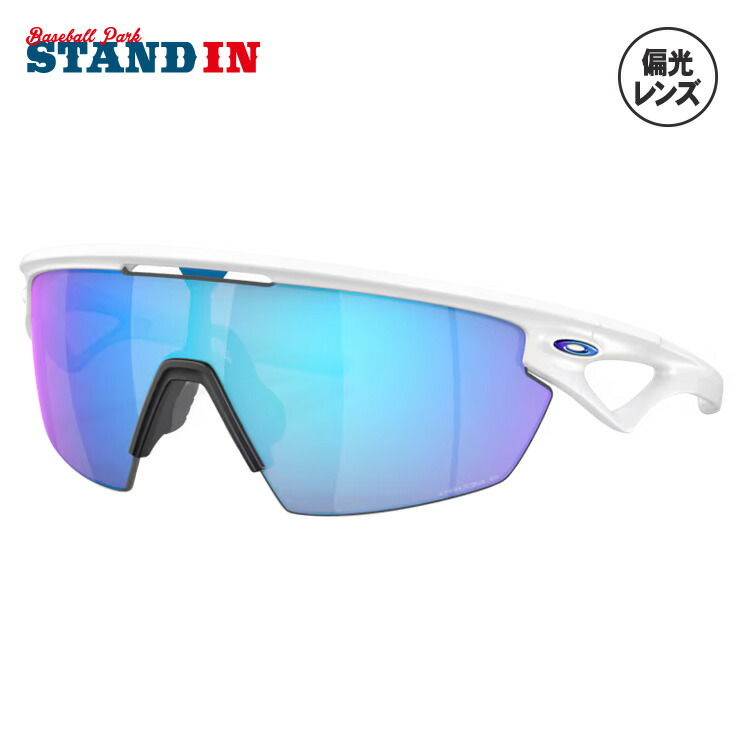 楽天市場】オークリー OAKLEY サングラス Sphaera スファエラ ケース付