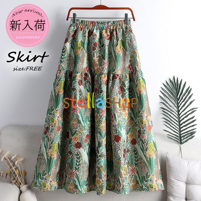 楽天市場】スカート ロング 春夏 aラインスカート 花柄 フレアスカート
