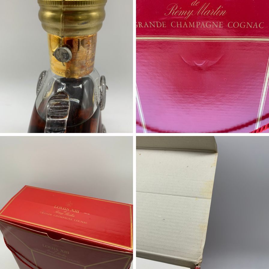 楽天市場】【未開栓】レミーマルタン ルイ13世 金キャップ 四角形箱