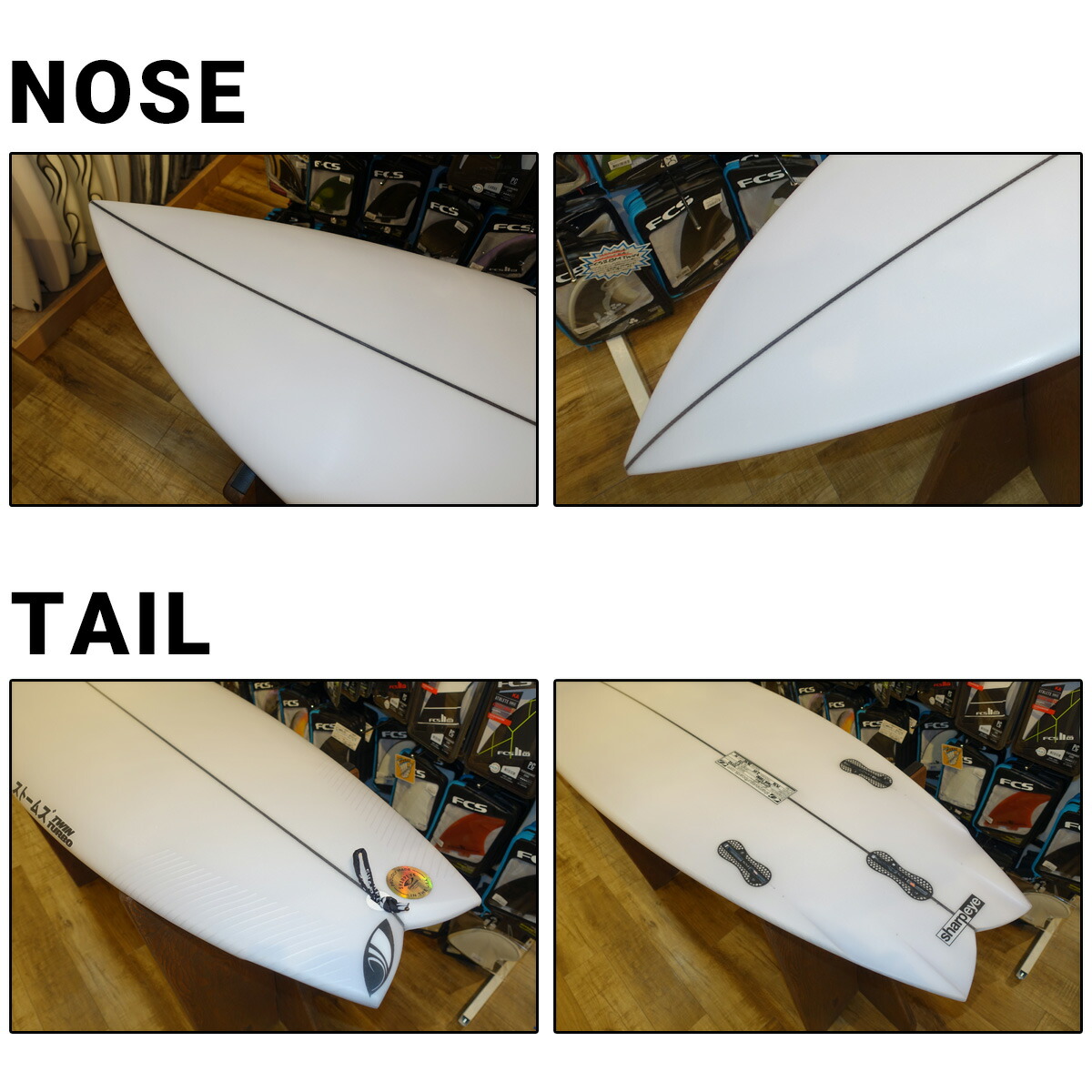 楽天市場】シャープアイ SHARP EYE STORMS TWIN TURBO ストームズ