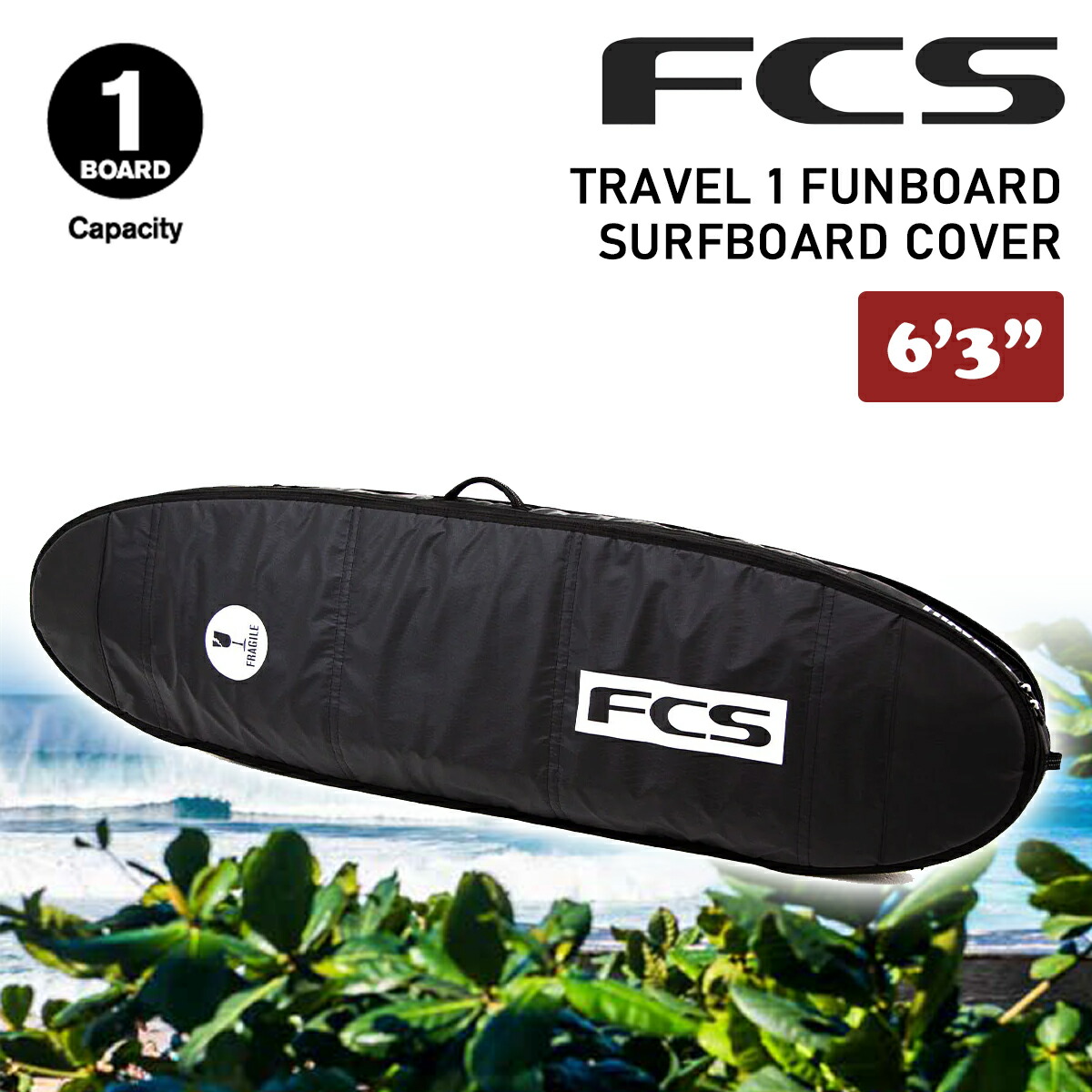 楽天市場】25 FCS ハードケース ボードケース TRAVEL 1 FUNBOARD