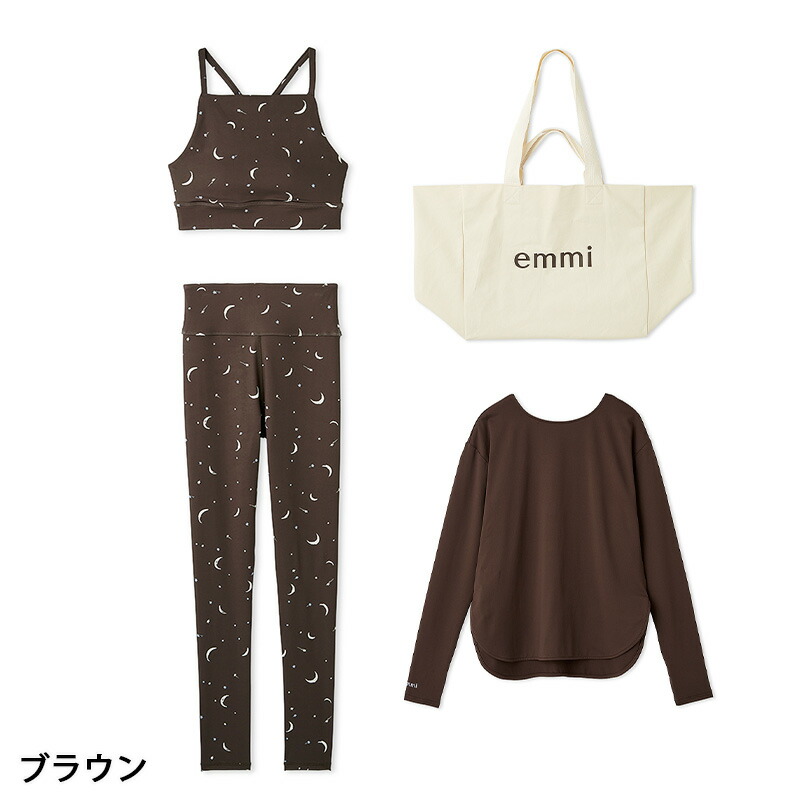 楽天市場】エミ emmi ヨガウェア Happy Active set 4点セット
