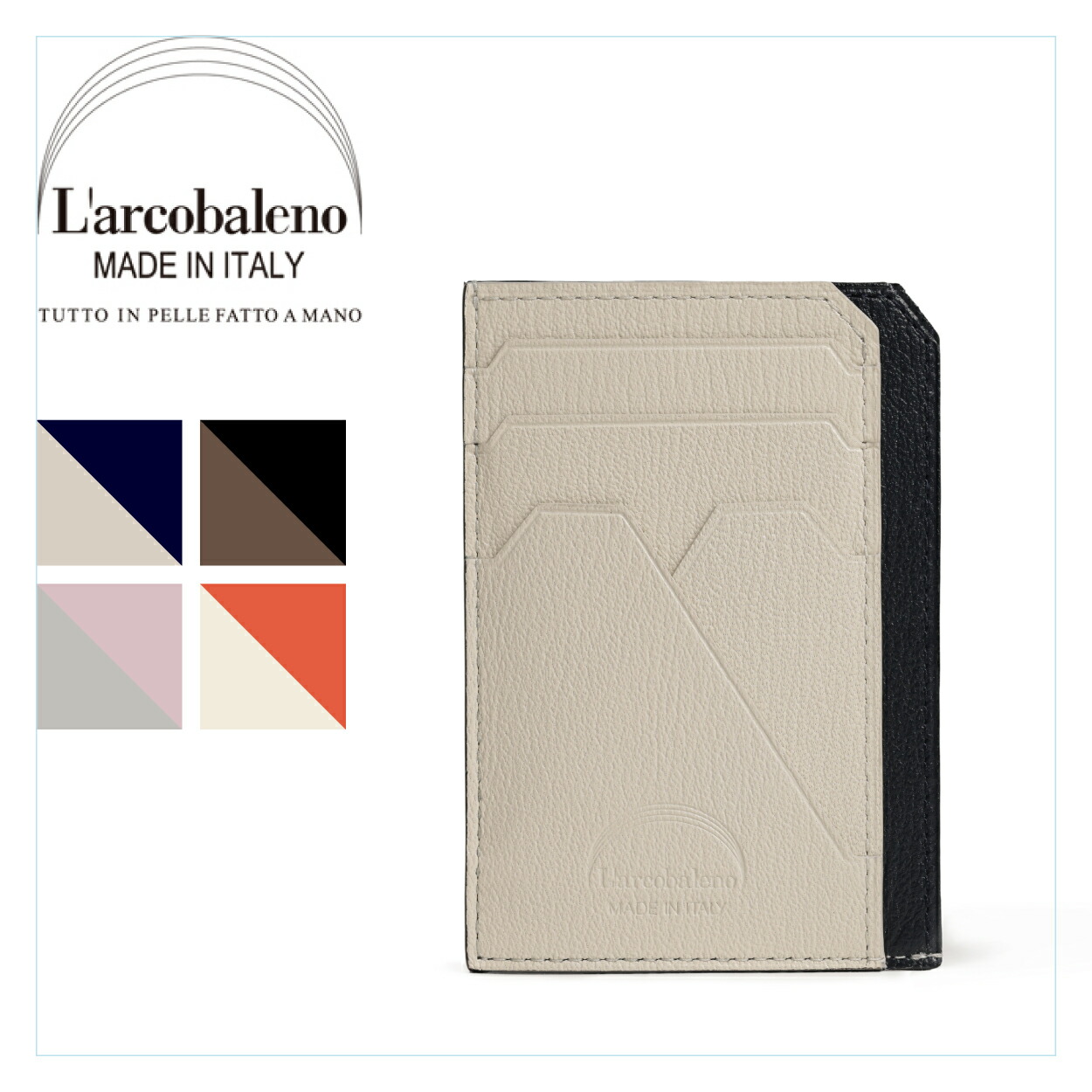 楽天市場】L'arcobaleno ラルコバレーノ スマートミニウォレット SMART