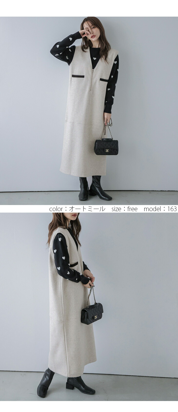 楽天市場】【半額クーポン対象】【奇跡の再販】ジャンパースカート