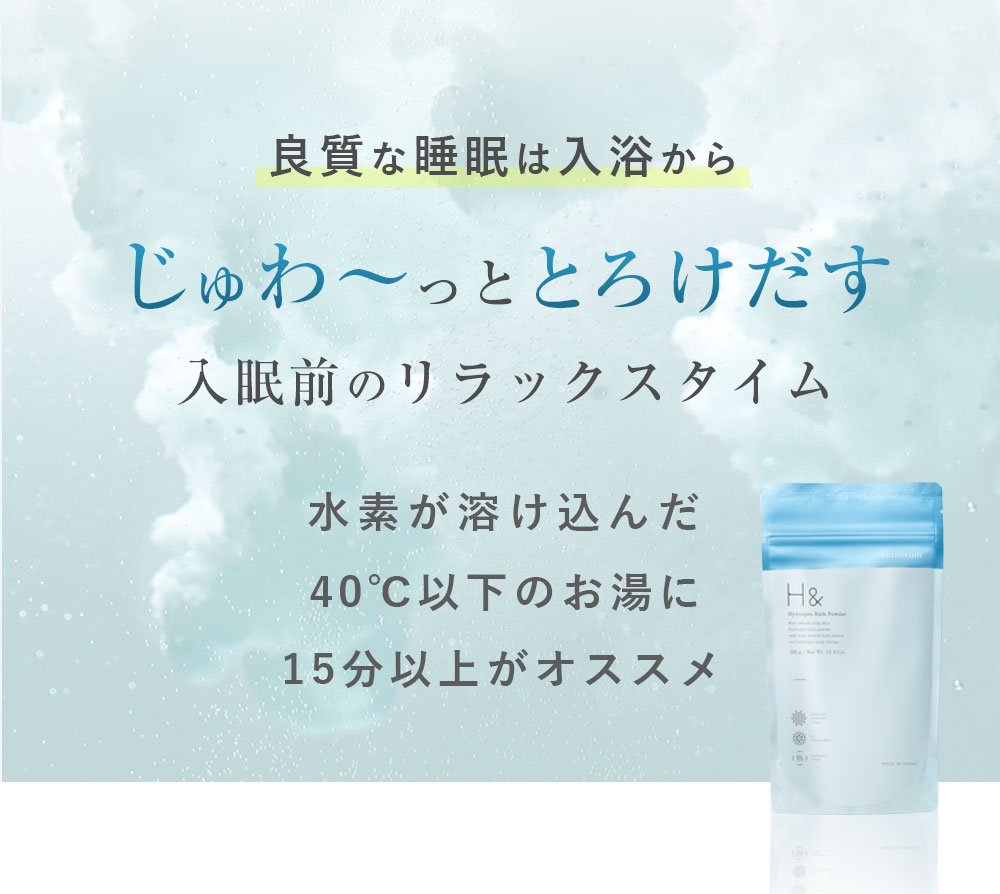 楽天市場】【ラスト5時間】＼50％OFF→2,350円☆3月10日21:00〜3月11日