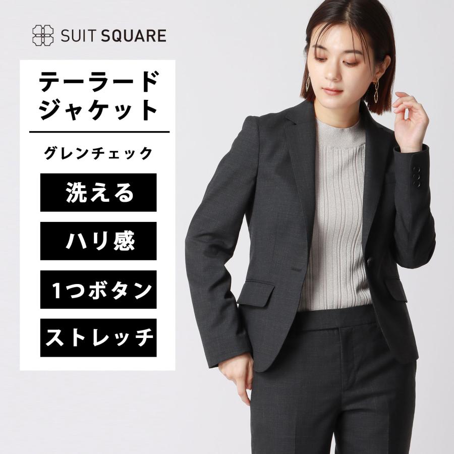 楽天市場】スーツカンパニー（スーツ・セットアップ｜レディース