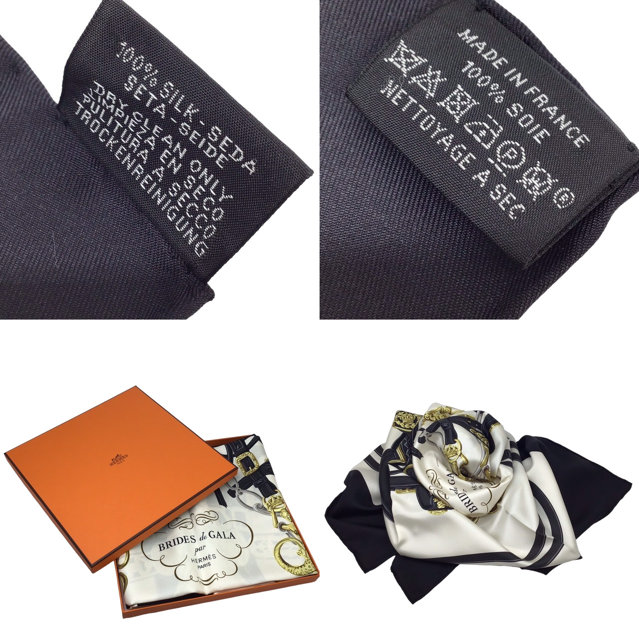 楽天市場】【新品同様】HERMES エルメス カレ90 BRIDES de GALA