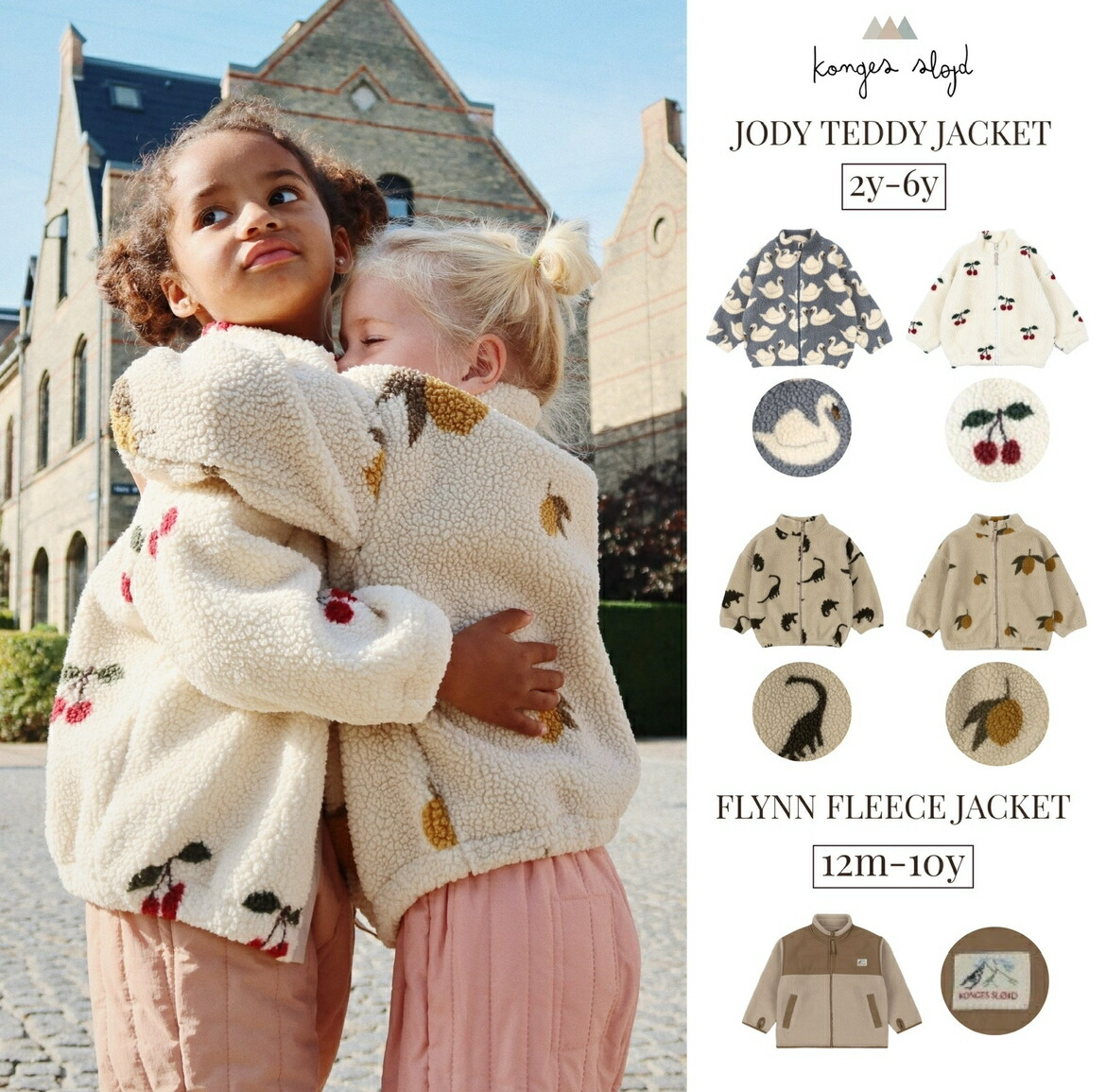 楽天市場】【P10倍！】Konges Sloejd コンゲススロイド フリース