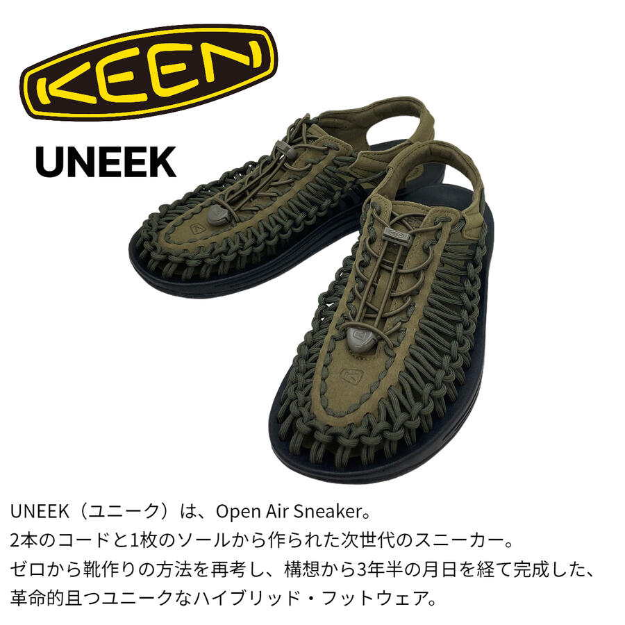 楽天市場】キーン メンズ サンダル ユニーク KEEN MEN'S UNEEK1023381
