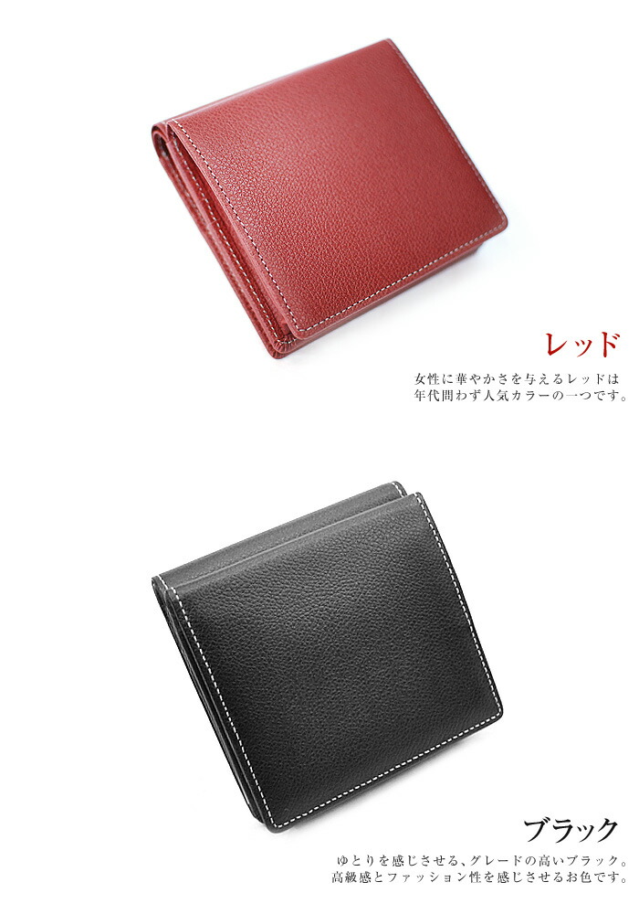 楽天市場】濱野 財布 二つ折り 牛革 ミニ 小型財布 濱野皮革工藝