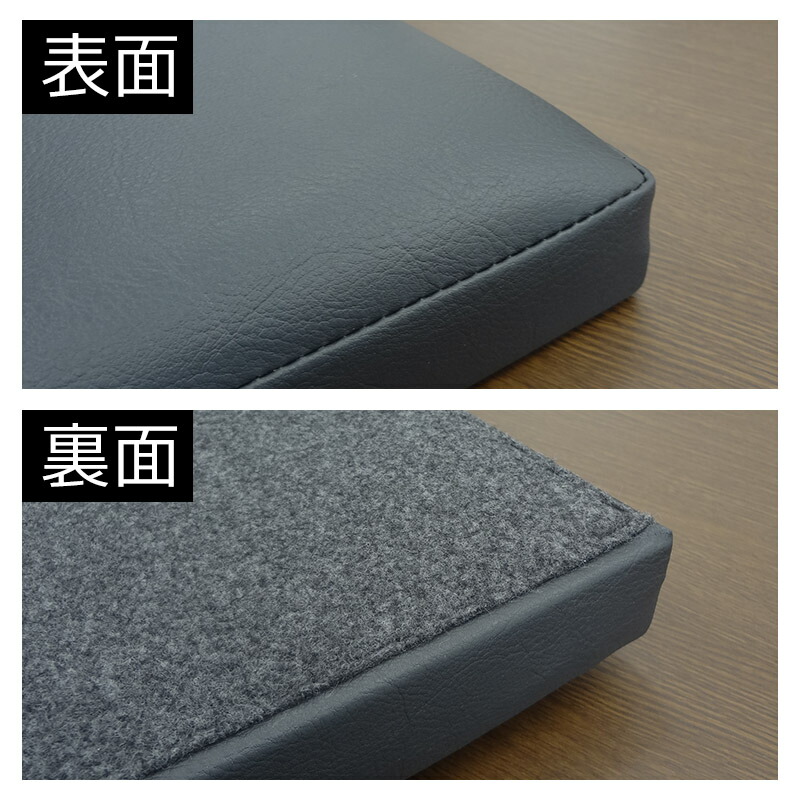 楽天市場】UD クオン 助手席フラットキット ｜ マット 助手席マット