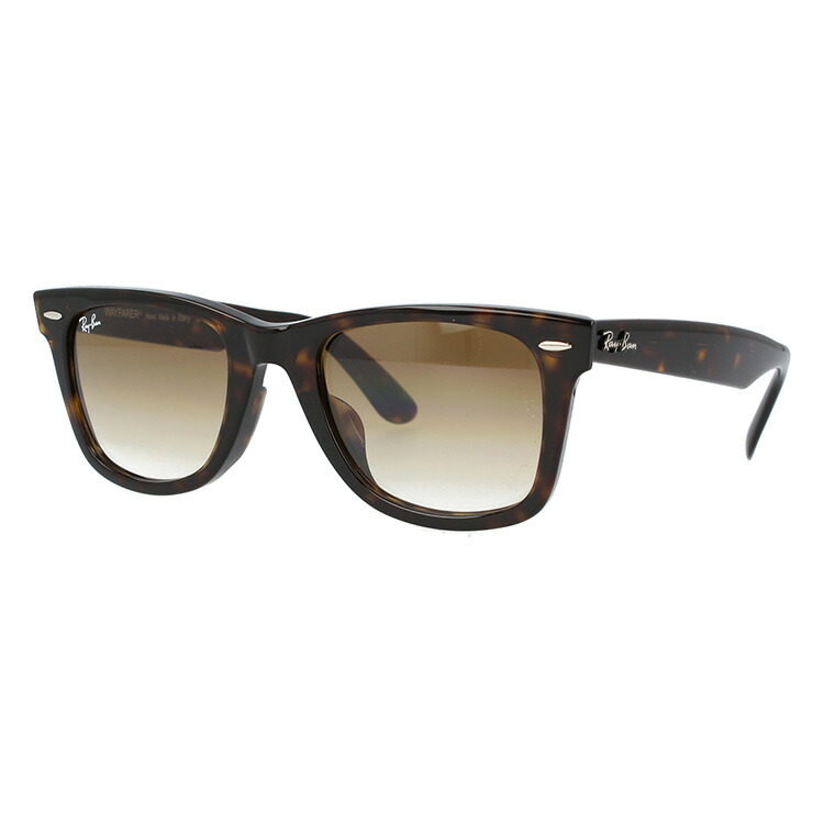 楽天市場】レイバン サングラス ウェイファーラー RB2140F 902/51 52