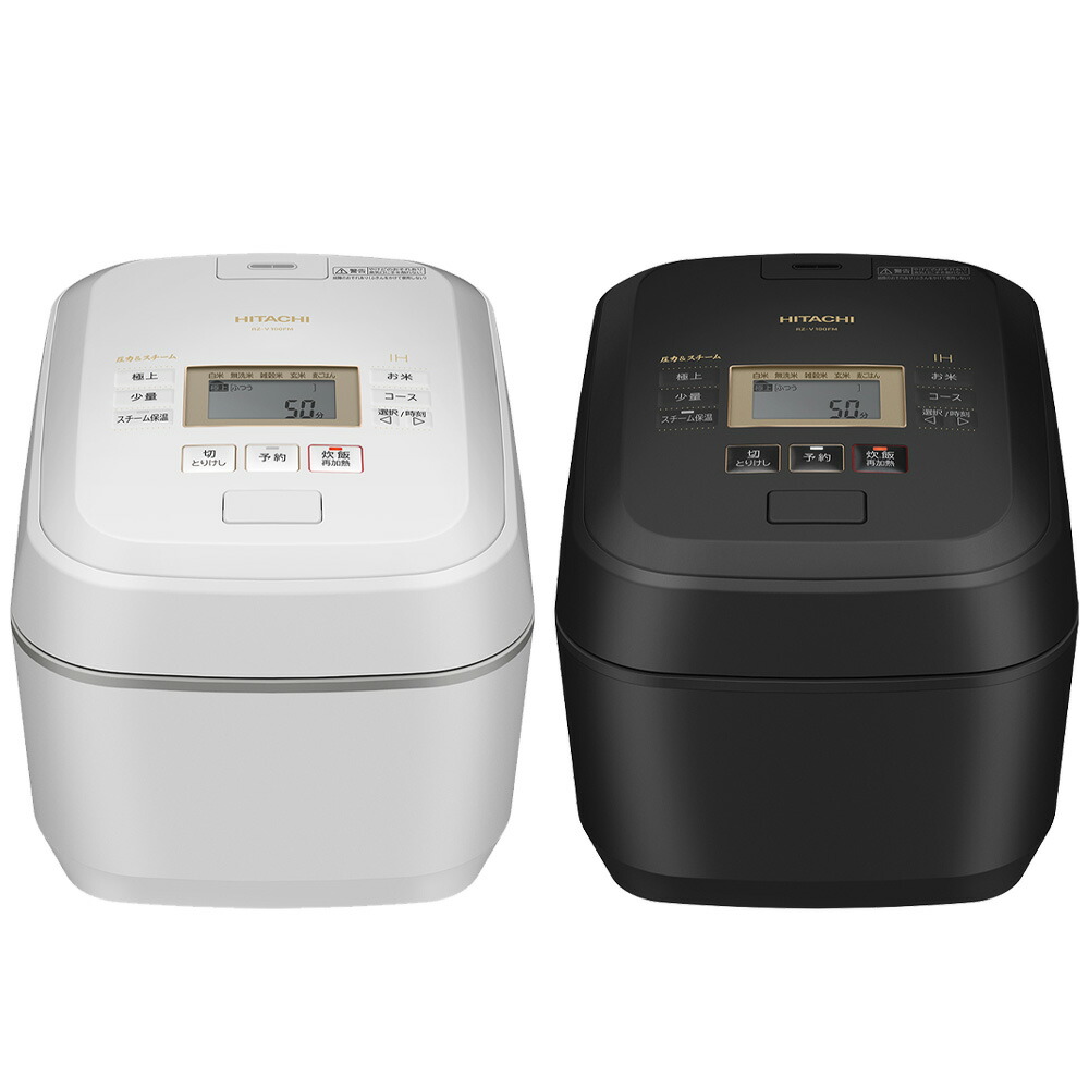 楽天市場】日立 IHジャー炊飯器 5.5合炊き RZ-V100FM 圧力＆スチーム