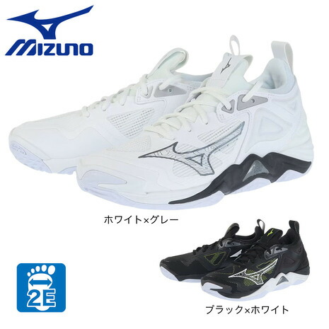 楽天市場】ミズノ（MIZUNO）（メンズ、レディース）バレーボール