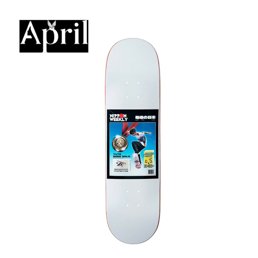 スケボー コンプリート BAKER VENTURE 堀米悠斗 スケボー コンプリート