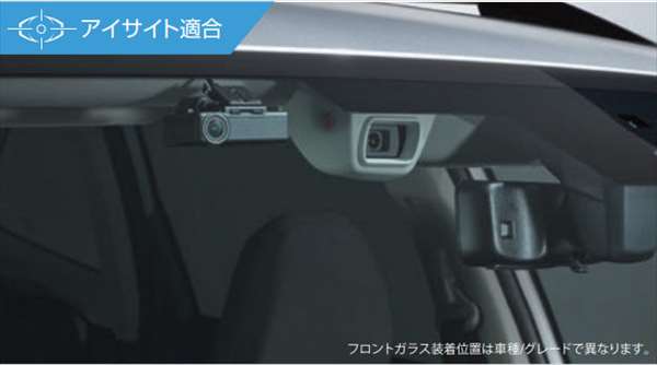 楽天市場】『レヴォーグ』 純正 VN5 VNH SAAドライブレコーダー パーツ