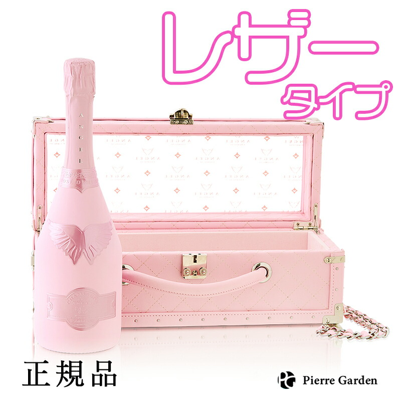 楽天市場】ANGEL CHAMPAGNE NV Demi Sec Rose エンジェル シャンパン