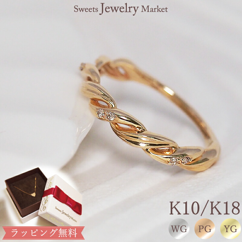 楽天市場】＼4,000円OFFクーポン3/1〜／ ダイヤモンド 0.02ct ハーフ