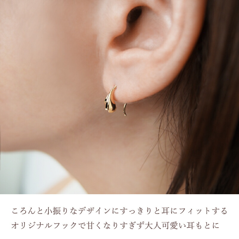 楽天市場】＼4,000円OFFクーポン3/1〜／ 地金 ゴールド フィット