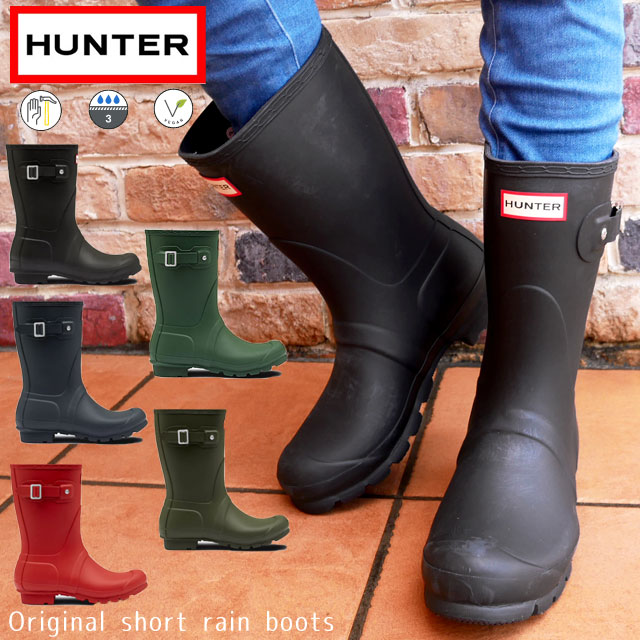 楽天市場】ハンター レインブーツ レディース 長靴 オリジナル
