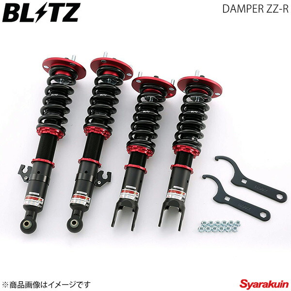 Blitz ブリッツ 車高調 RAV4 50系 ハリアー 80系 (中古品) Blitz