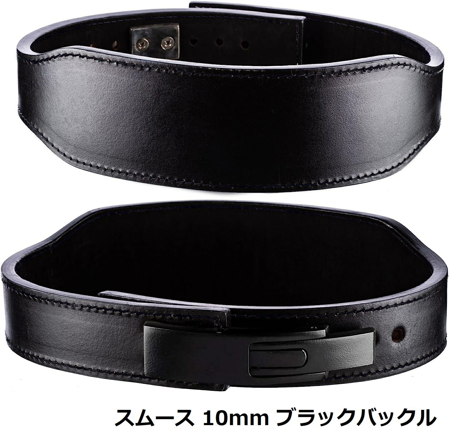 楽天市場】レバーアクションベルト パワーベルト トレーニングベルト