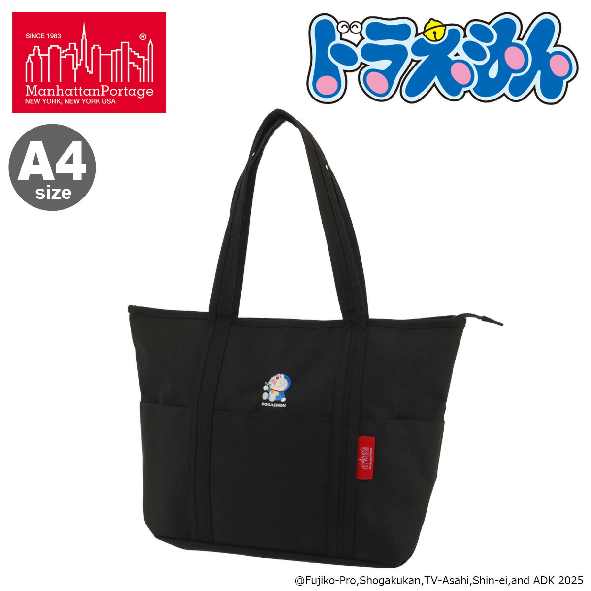 楽天市場】マンハッタンポーテージ ドラえもん トートバッグ A4 手持ち