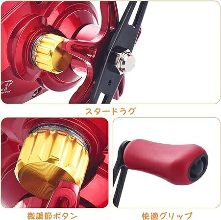 楽天市場】ベイトリール 初心者 最適 リール 左巻き 右巻き 超軽量