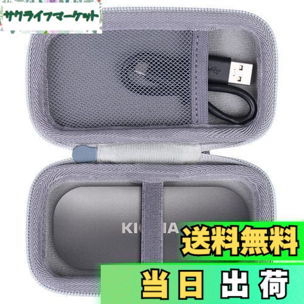 楽天市場】キオクシア kioxia ssd 外付け 2tbの通販