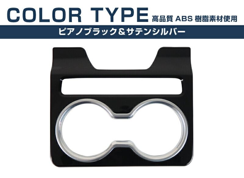 楽天市場】【3/4限定クーポン配布】【期間限定 10%off】CX-5 KF系 リア