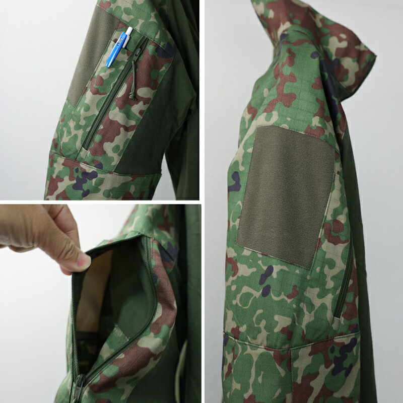 楽天市場】陸上自衛隊 G4改 コンバットシャツ[陸自迷彩・ビニロン混紡