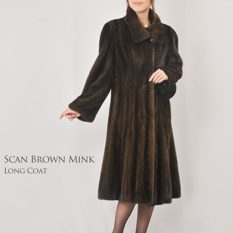 楽天市場】【40%offクーポン】スカンブラウン ミンク ロングコート 冬