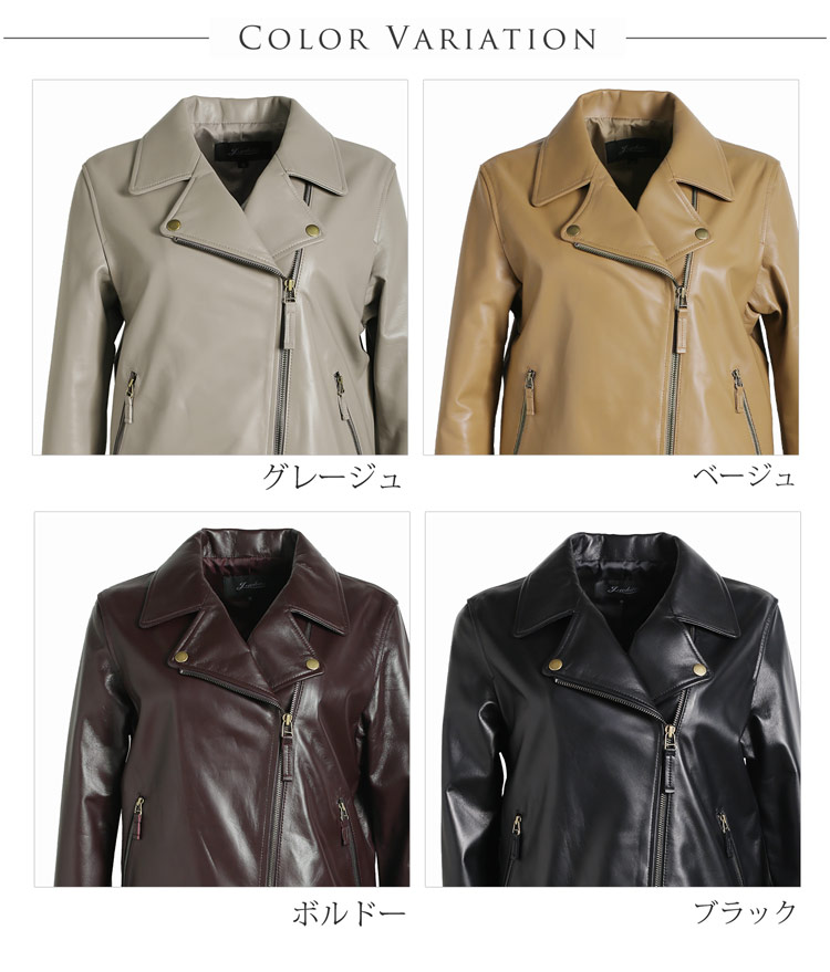 楽天市場】レザージャケット レディース ライダース ジャケット ダブル