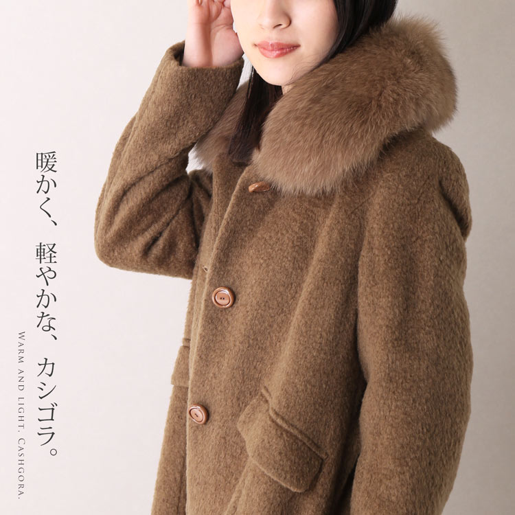 CARAMEL コート ファー付き 8y CARAMEL コート ファー付き 8y Caramel