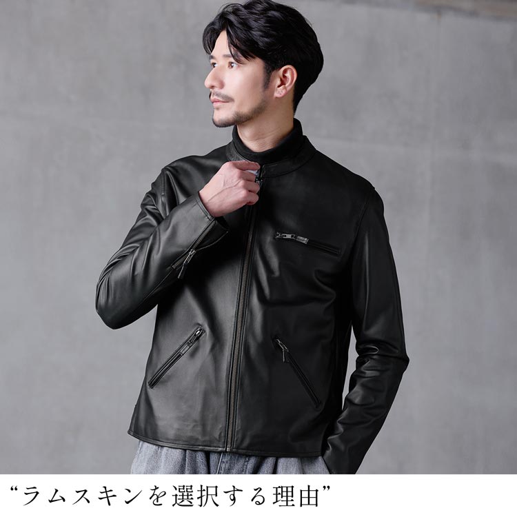 楽天市場】【4h限定20%off】レザージャケット メンズ 本革 ラムレザー