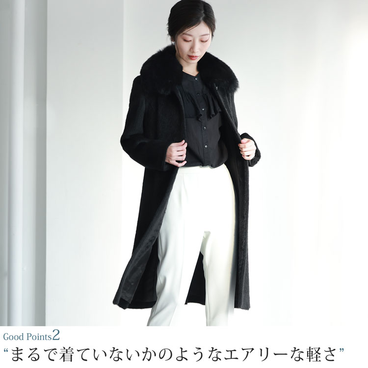楽天市場】【4h限定20%off】アルパカ コート ロングコート レディース