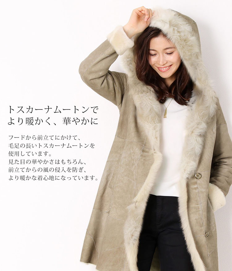 楽天市場】【4h限定20%off】ムートンコート レディース 冬 フード付き
